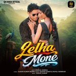Lelha Mone