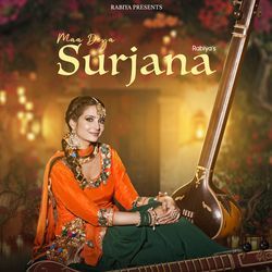 Maa Deya Surjana