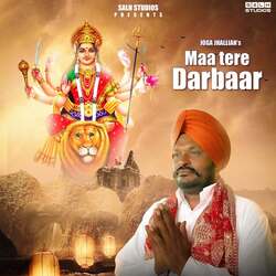 Maa Tere Darbaar-BR4DBgdEXmI