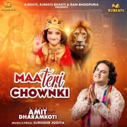 Maa Teri Chownki-HhhfVyVjD2s