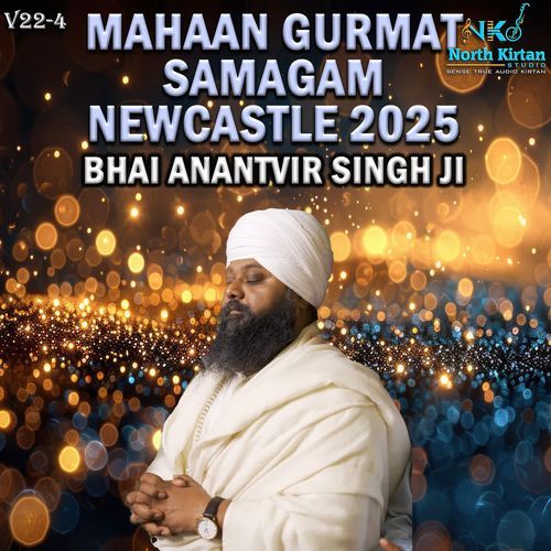 Mahaan Gurmat Samagam Newcastle (V22-4)