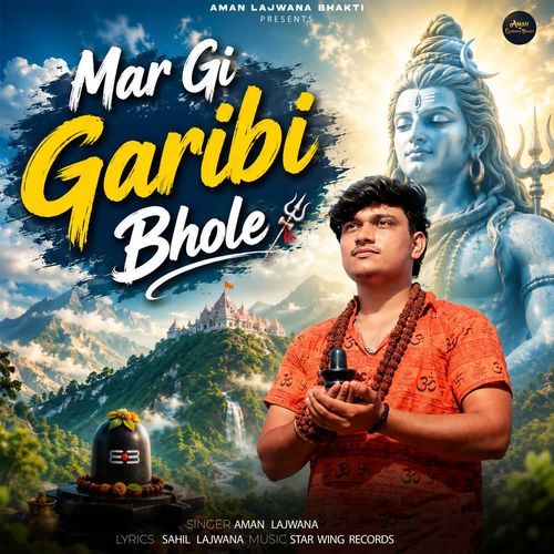 Mar Gi Garibi Bhole