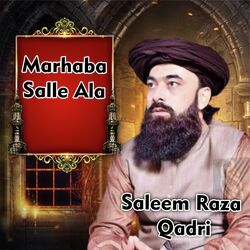 Marhaba Salle Ala-ADxGVT9XelU