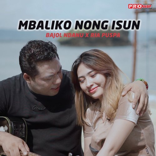 Mbaliko Nong Isun_poster_image