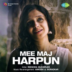 Mee Maj Harpun-OhtaVwNxXHI