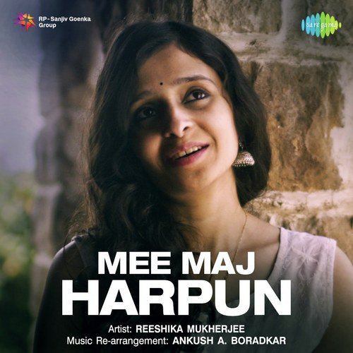 Mee Maj Harpun