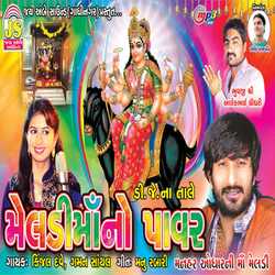 Meldi Maa No Pawar