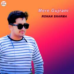 Mere Gujrani-ERwmQB12XWc