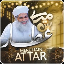 Mere Hain Attar-MxoNBh1kdQA