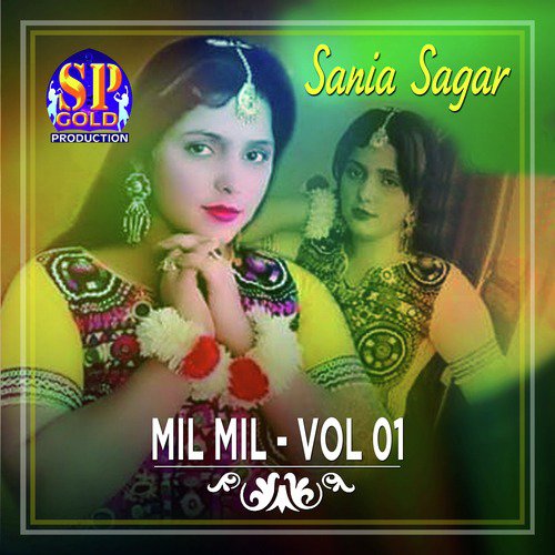 Sania Sagar