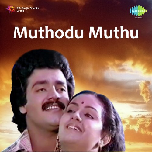 Muthodu Muthu