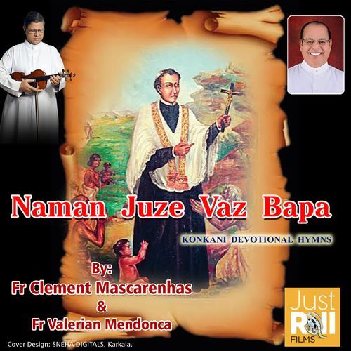 Naman Zuze Vaz Bapa