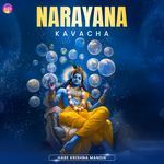 Narayana Kavacha Stotra - Most Powerful Prayers For Protection With Lyrics - नारायण कवच