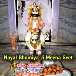 Nayal Bhomiya Ji Meena Geet-KQteUBJCXXo