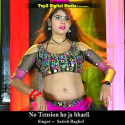 No Tension Ho Ja Bhaeli-Qh0ufzh,VQs