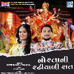 Norta Ni Radhiyadi Raat