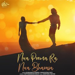 Nua Prema Ra Nua Bharasa-MgFGSxxkXH8