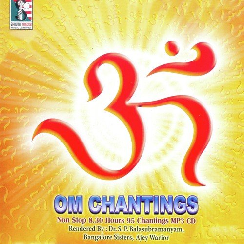 Om Madhuru Ganeshaya Namaha