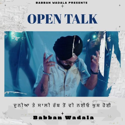 Open Talk