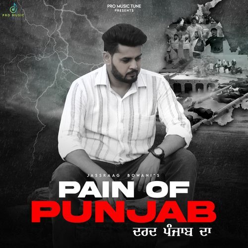 Pain Of Punjab
