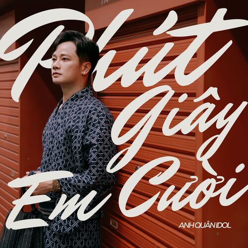 Phút Giây Em Cười