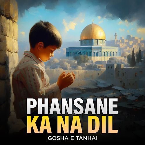 Phansane Ka Na Dil