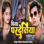 Piya Pardeshiya