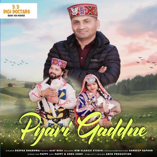 Pyari Gaddne