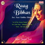 Raag Bibhas