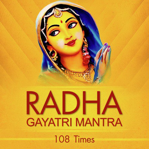 Radha Gayatri Mantra - 108 Times