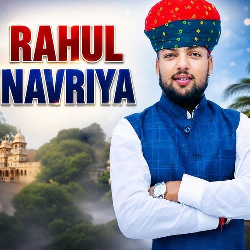 Rahul navriya