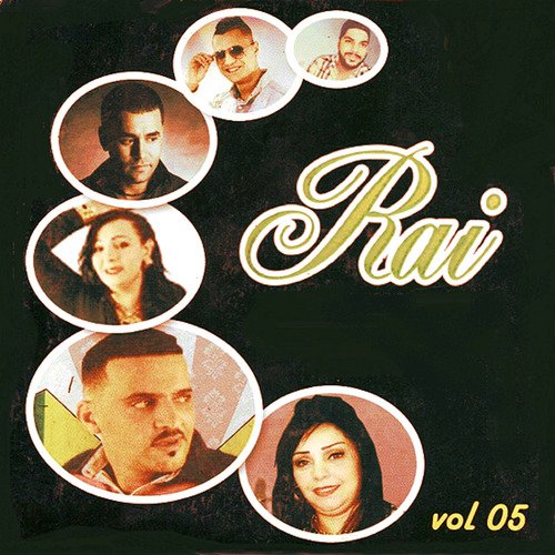 Rai, Vol. 5