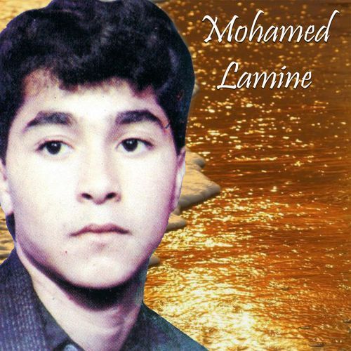 Khalouni Nechib Wana Seghir cover art