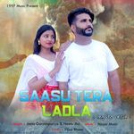 Saasu Tera Ladla (Feat. Vk Dholu)