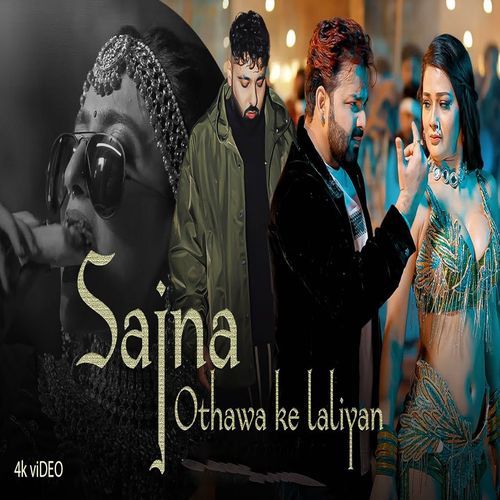 Sajna X Othawa Ke Laliyan