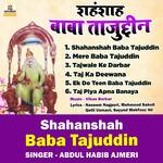 Shahanshah Baba Tajuddin