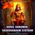 Shree Hanuman Sahasranaam Stotram