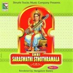Shri Saraswathi Sthothramala Part 2