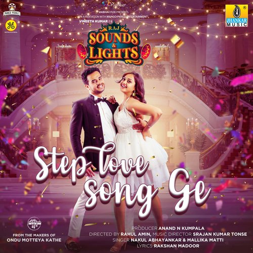 Step Love Song Ge (From "Raj Sounds and Lights")