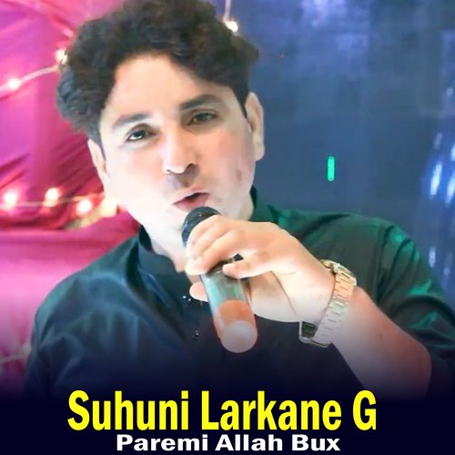 Suhuni Larkane G