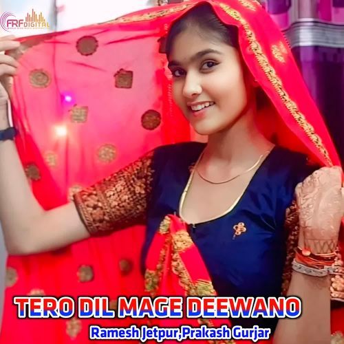 TERO DIL MAGE DEEWANO