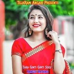 Tara Ginti Ginti Sogi