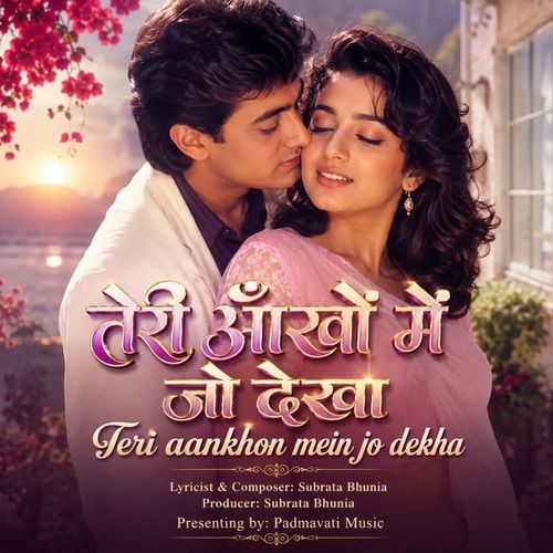 Teri aankhon mein jo dekha