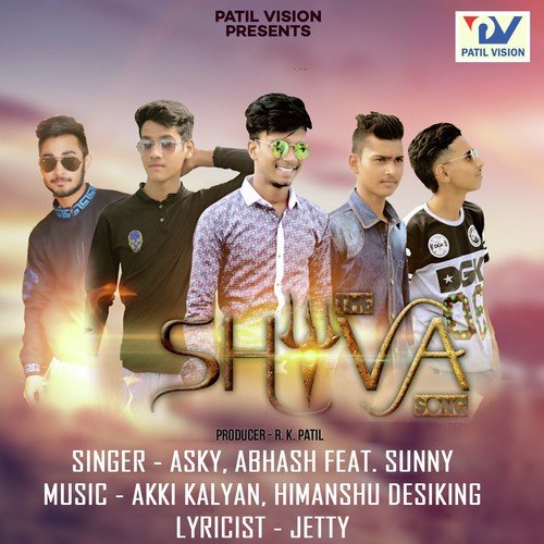 The Shiva Song (feat. Sunny)