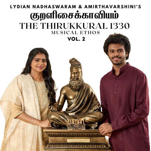 The Thirukkural 1330 Vol. 2