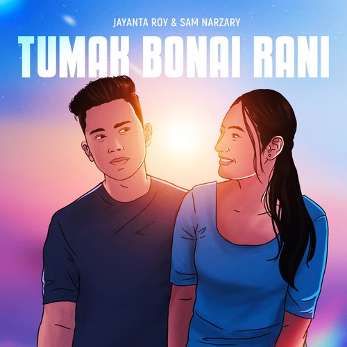 Tumak Bonai Rani