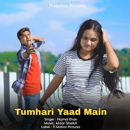 Tumhari Yaad Main