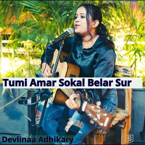 Tumi Amar Sokal Belar Sur