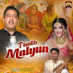 Tuoth Malyun