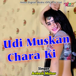 Udi Muskan Chara Ki-GhANWUBnB0s